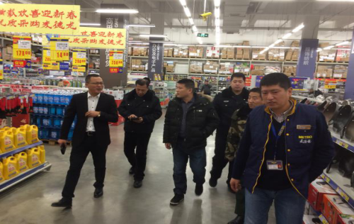 安监办参与麦德龙商场多部门联合检查行动