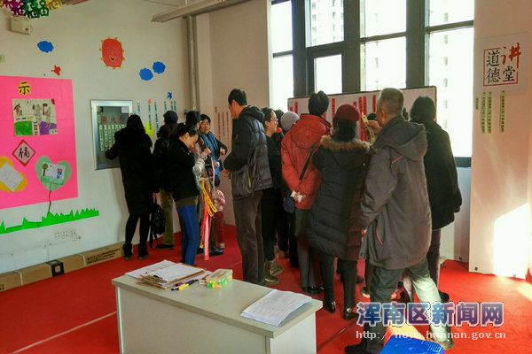 “迎新春？话佳节”现代商贸区库榆社区党支部举办迎新灯谜会