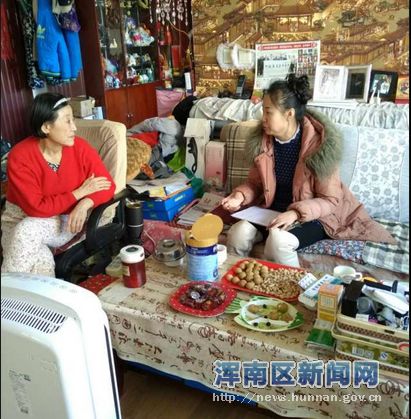 在水一方社区党支部春节前走访慰问侨眷