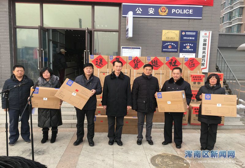 浑南区举办“文化绿洲 幸福浑南”文化年货进社区活动