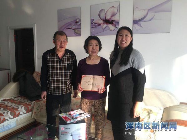 创和谐家庭 建关爱社区