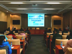 大学科技城强化社区服务礼仪助力打造营商环境