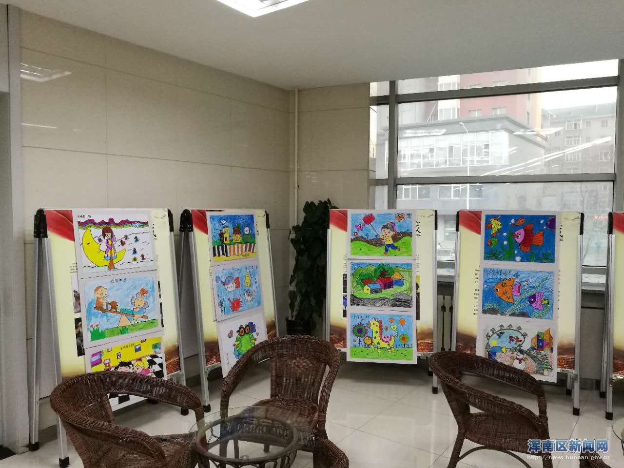 浑南区“童心筑梦”少年儿童书画展正式拉开帷幕