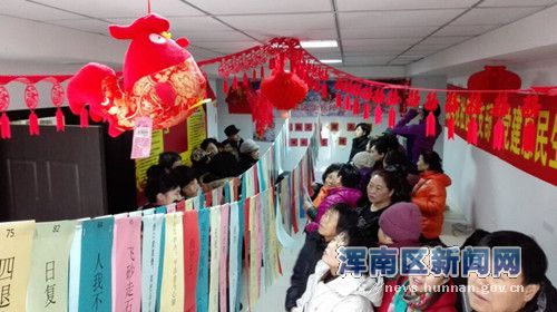 红红火火闹元宵？欢欢喜喜猜灯谜