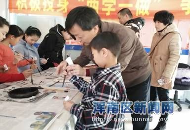 书写灯谜 共庆元宵佳节——优品天地社区青少年假期活动