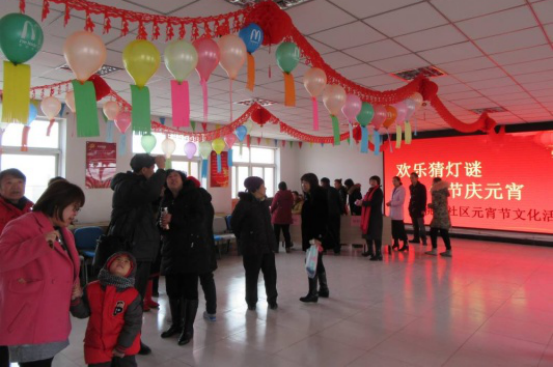 桃仙社区元宵节文化活动