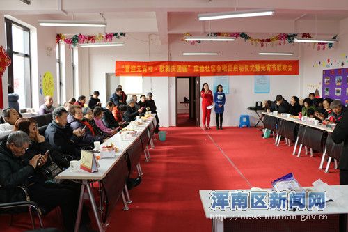 喜迎元宵节？歌舞庆团圆 库榆社区举办合唱团启动仪式暨元宵节联欢会