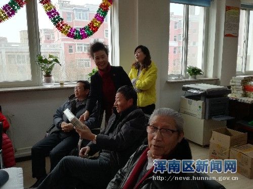 世纪新城社区趣味元宵喜乐会