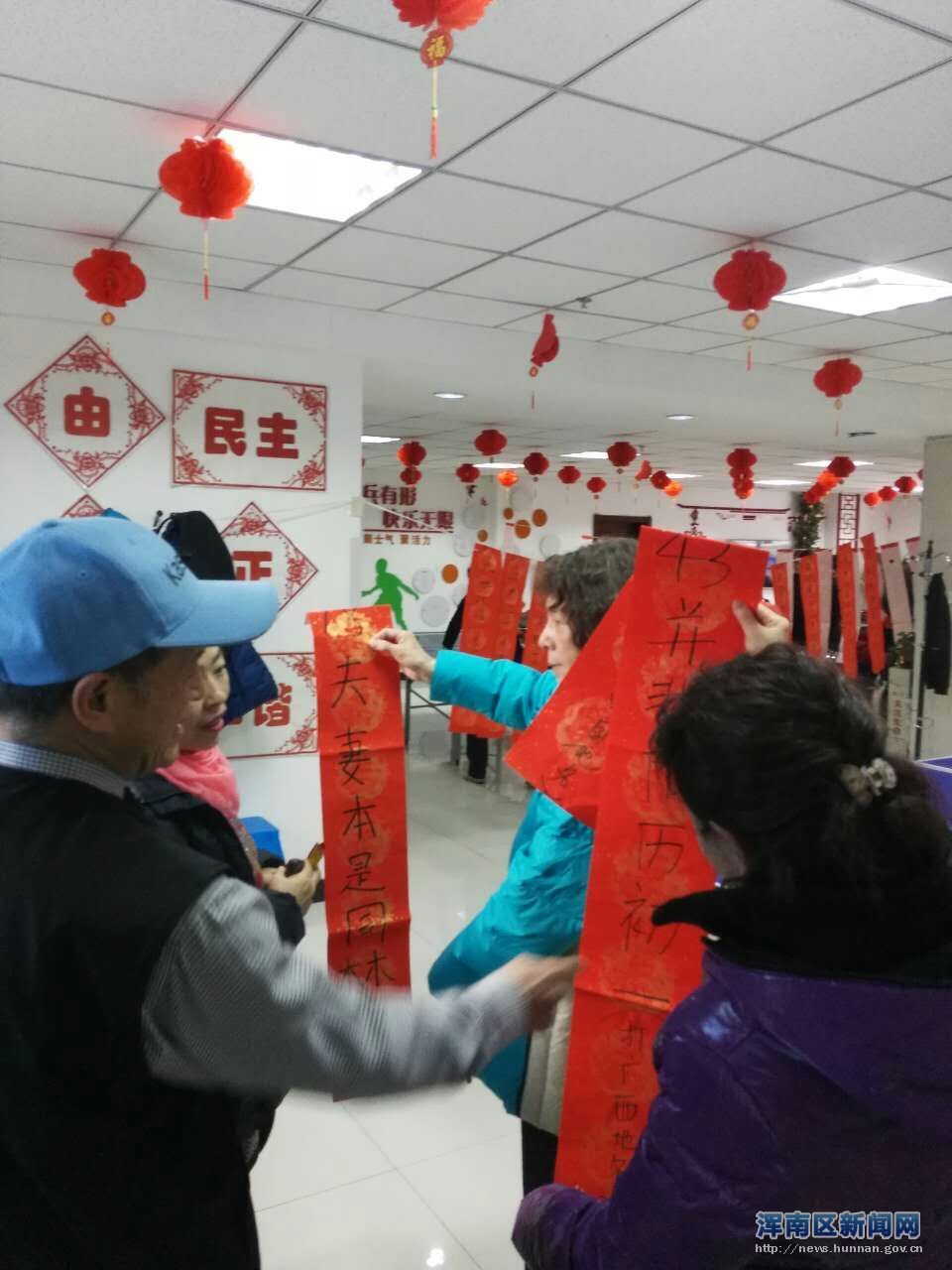 河畔社区举办“猜灯谜、闹元宵”活动