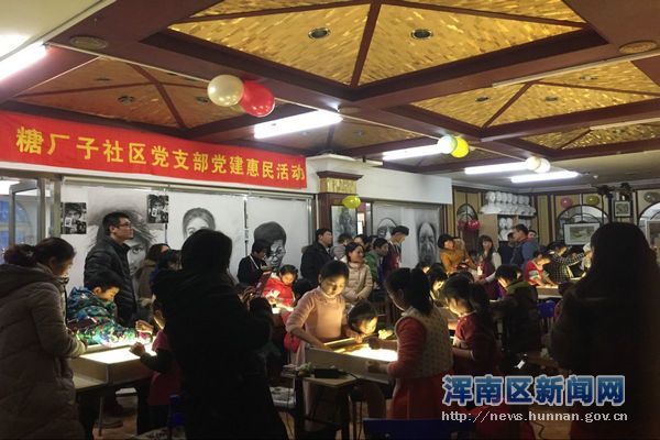 小沙画，大艺术，梦想从沙画开始