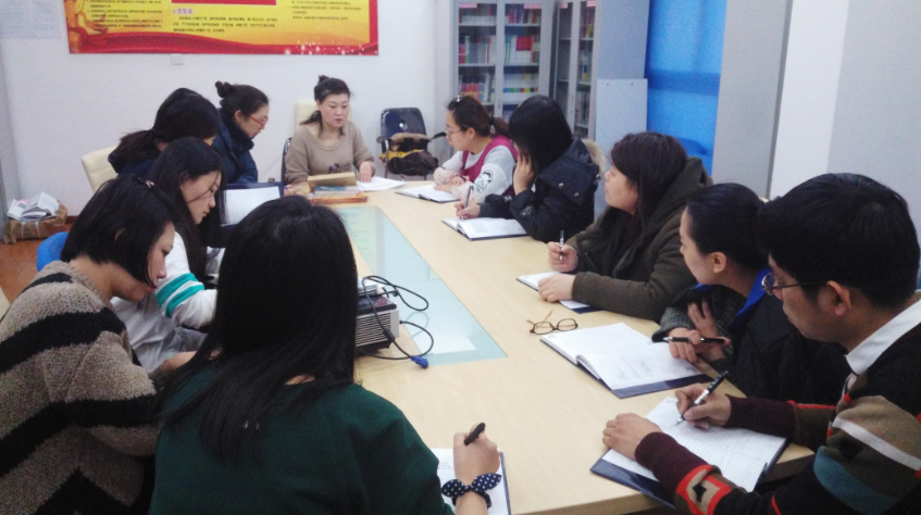 浦江社区“打造国际化营商环境、幸福沈阳共同缔造”专题会议