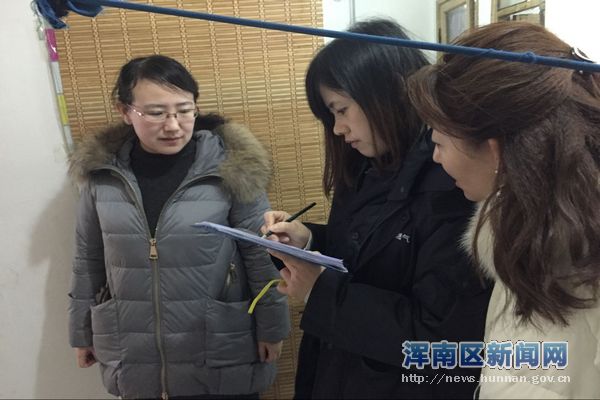 浑河堡社区推进老旧小区天然气改造工作