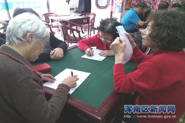 一河两岸 共谋共建——河畔新城社区党委开展浑河两岸规划建设调查问卷活动