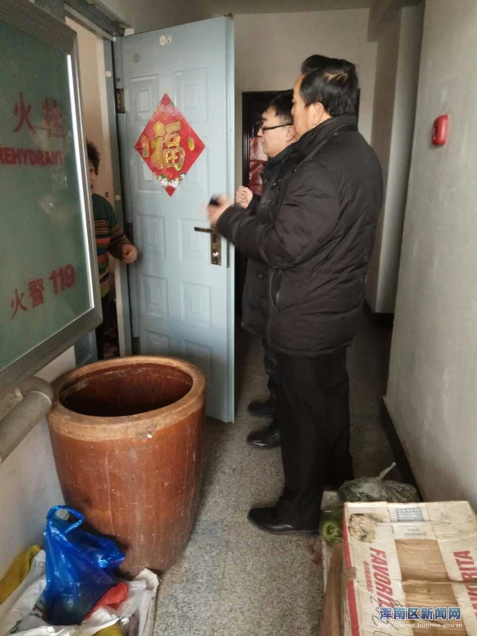 社区解难聚“亲情” 幸福家园谋共建