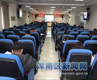 贯彻国际化营商环境建设要求 提升统计服务新标准