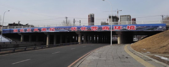 城管执法局积极投身廉政文化弘扬活动