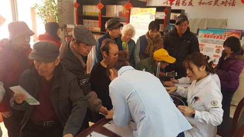 世纪新城党总支雷锋日义诊活动