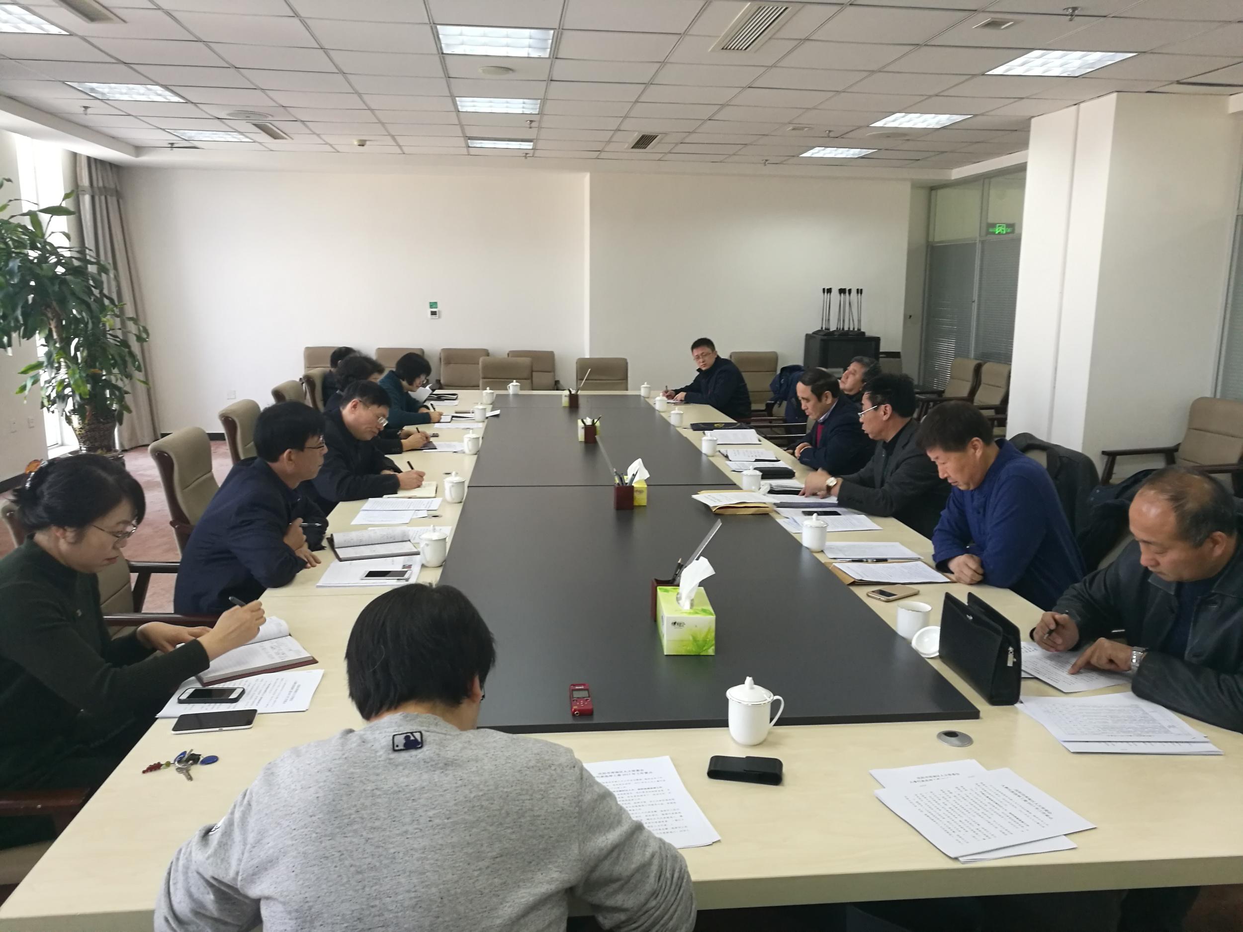 浑南区人大常委会召开功能区人大工委主任座谈会