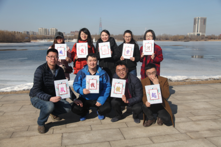 机关事务管理中心积极开展“关爱母亲河，从我做起”活动