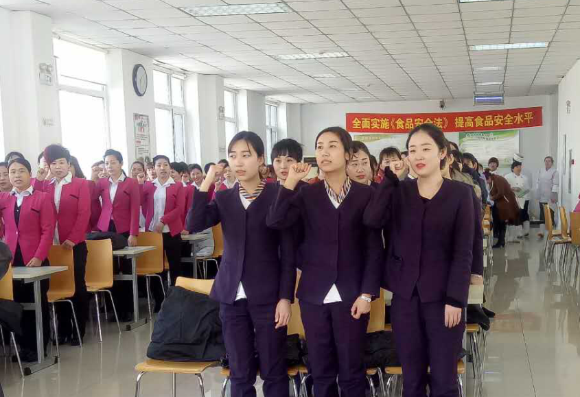 机关事务管理中心女职工代表宣誓仪式纪实