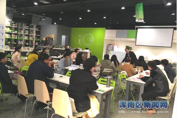 浑南共青团“帮你实现就业梦想” 公务员考试公益培训课首周培训获好评