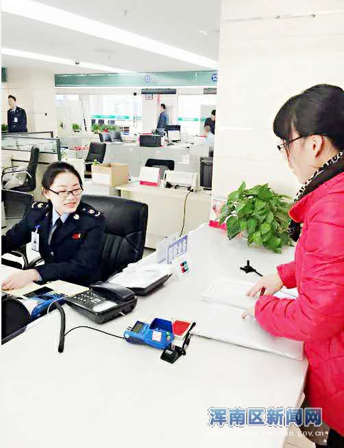 团区委开展“我践行、我承诺—我是青年 我就是沈阳”争创营商尖兵活动