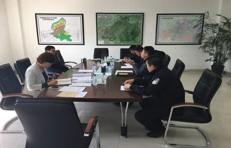 新兴产业园区积极做好“两会”期间信访工作