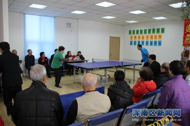 爱家郦都社区举办“全民健身，幸福浑南”乒乓球友谊赛