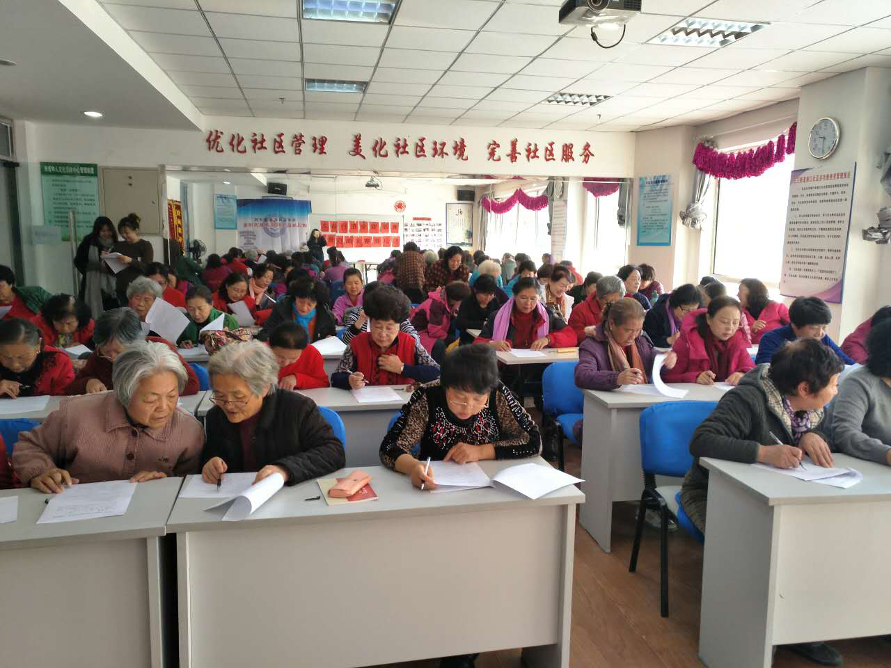 浑南区开展食品安全在行动知识竞赛活动