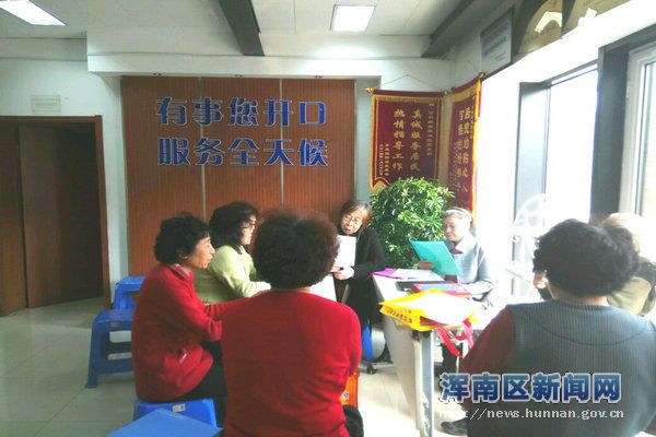 万科新里程社区积极打造文化型和谐社区，丰富居民文化生活