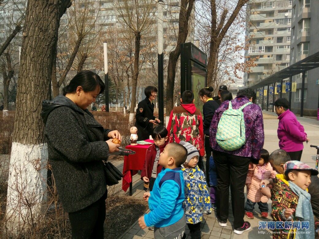 万科新里程社区携手万科物业开展“春分”主题活动