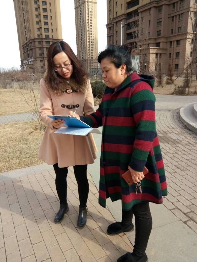 共同绘制美好 缔造幸福家园