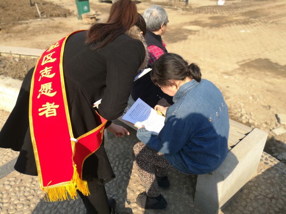 廊桥社区幸福沈阳共同缔造征求意见走访工作