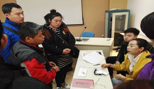 世纪新城社区党总支开展残疾人帮扶就业活动