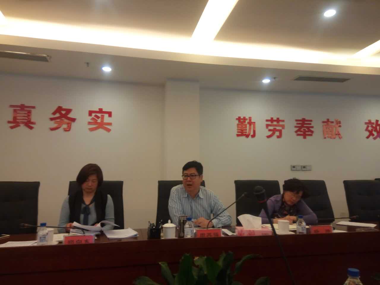 新兴产业园落实国务院廉政工作电视电话会议精神汇报