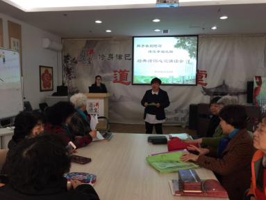 幸福沈阳共同缔造 文明祭祀从我做起