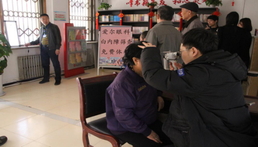 白内障筛查进社区、幸福缔造暖人心