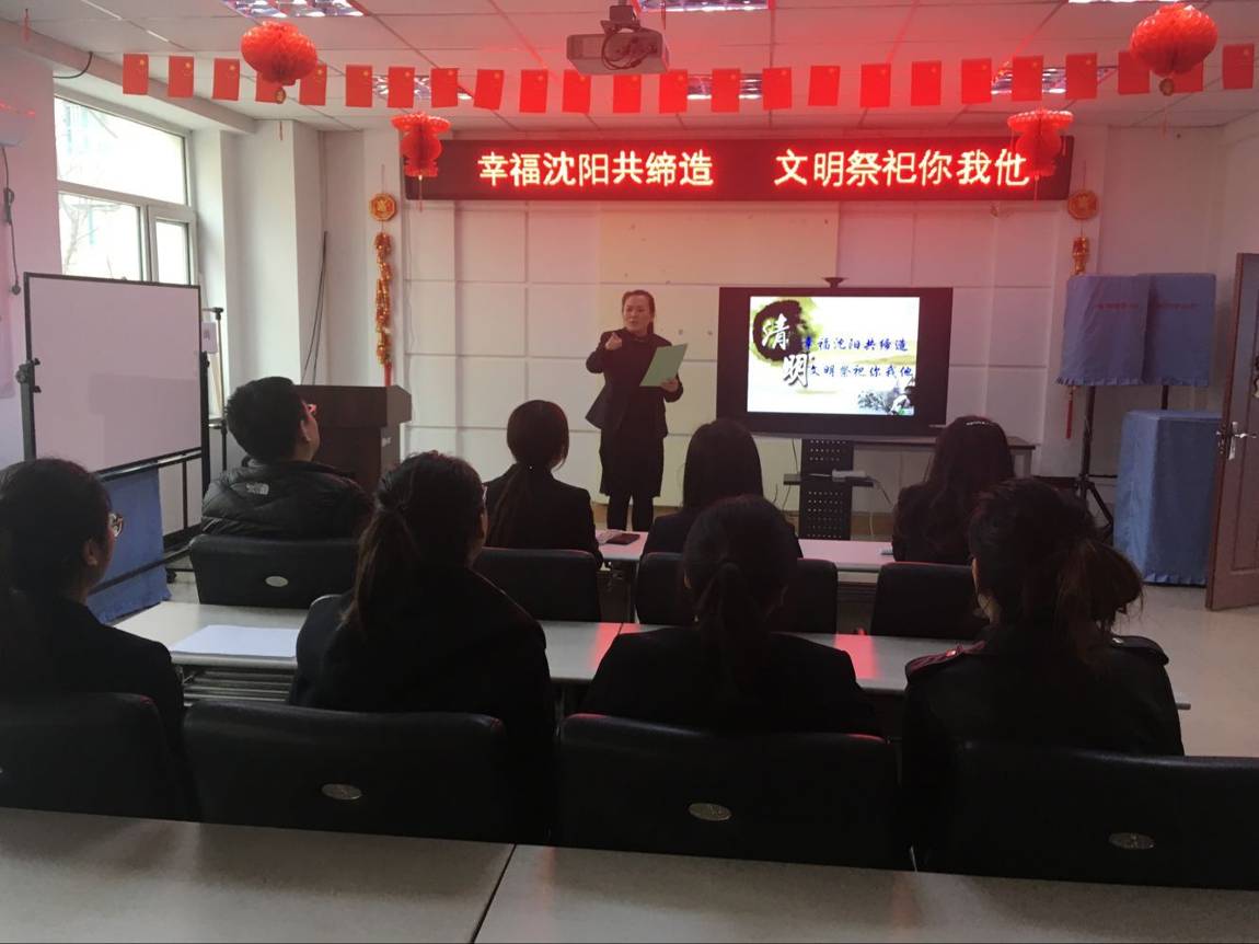 富都丽景社区党支部开展“文明祭祀”活动