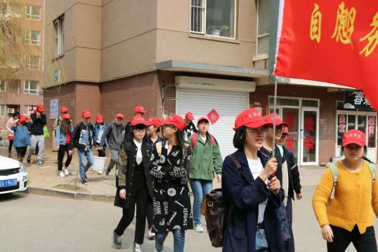 全民清洁点滴做起 志愿奉献幸福文欣