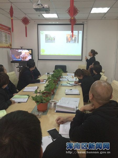 掌握过硬本领 缔造幸福金水——金水花城社区开展社工培训