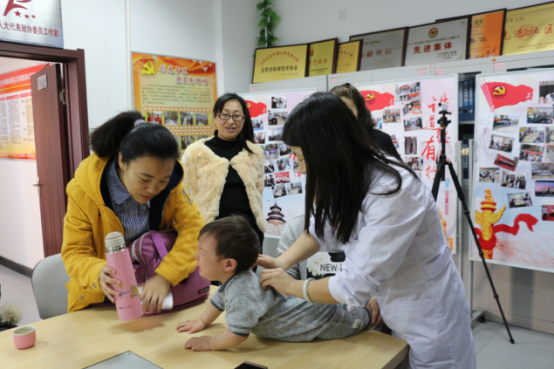 “幸福沈阳 共同缔造” 活动之国学课堂小儿按摩