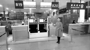 桃仙机场——乘飞机自助托运行李1分钟搞定