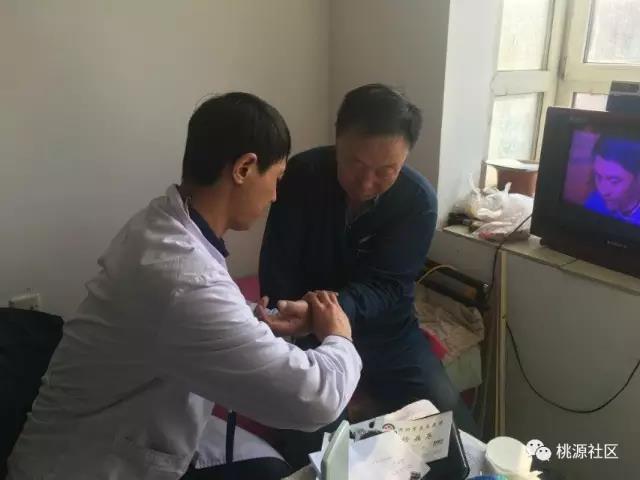 缔造健康家园 家庭医生走进桃源社区