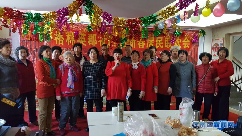 老有所为，乐在其中 ----格林英郡社区团队带头人韩君侧记