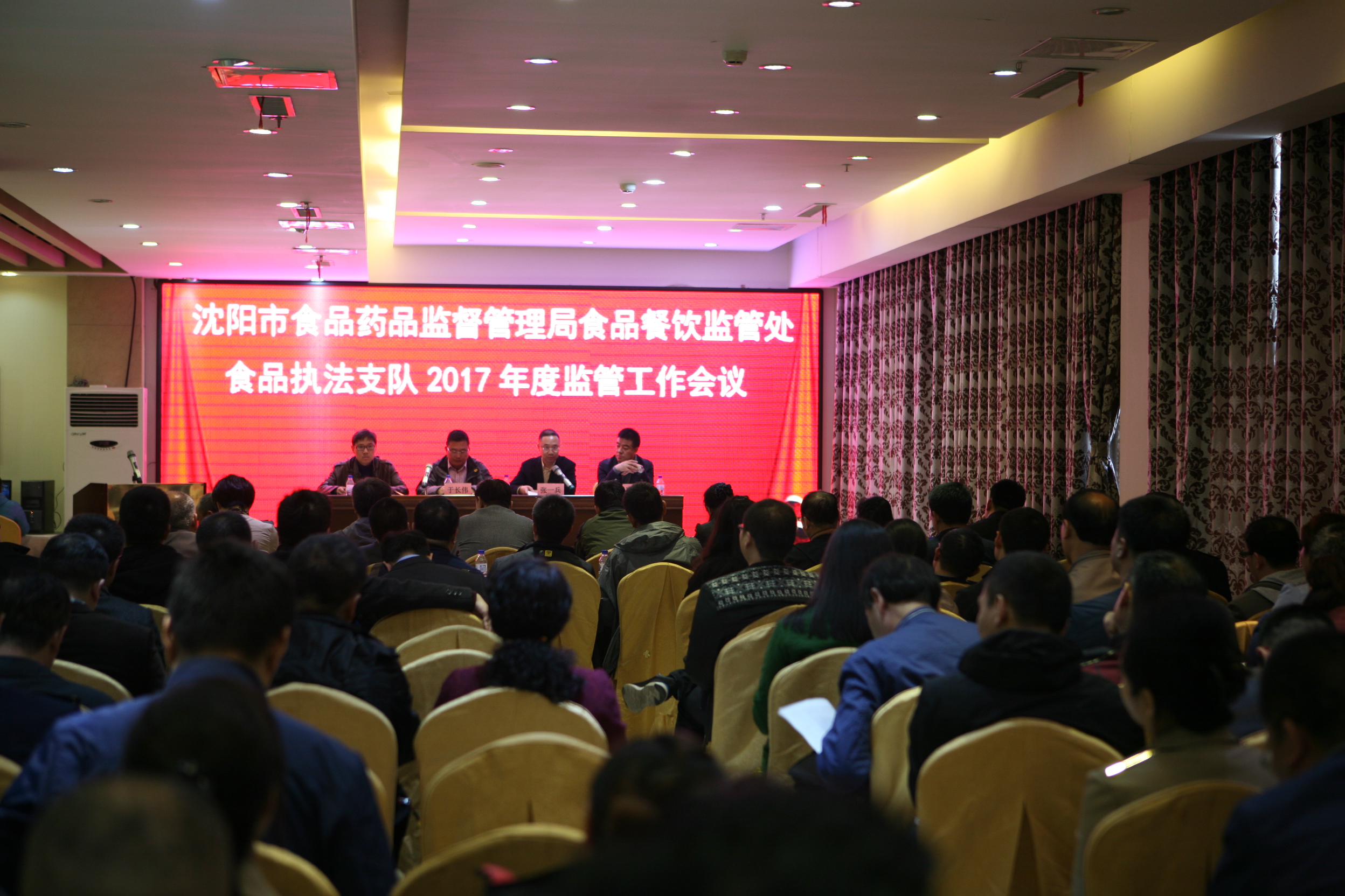 沈阳市大型餐饮单位明厨亮灶现场会纪实