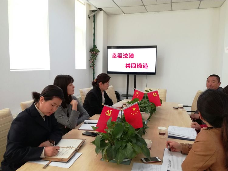 政协委员助力缔造绿色社区