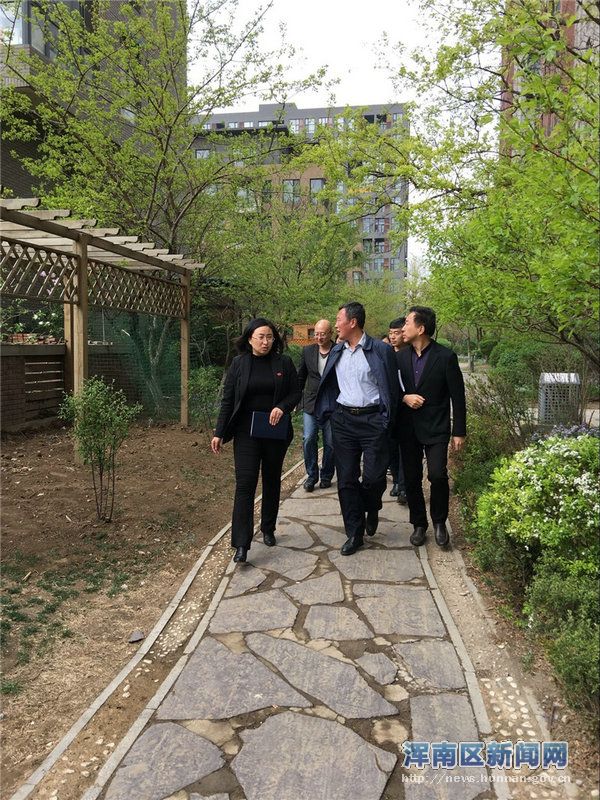 社企共建幸福嘉华