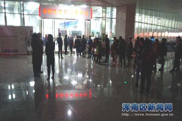 中国（辽宁）自由贸易区沈阳片区日志