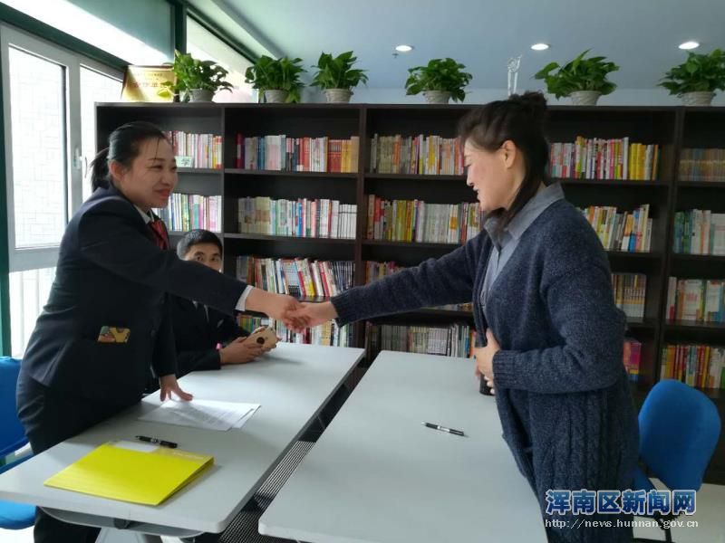 浦江社区党总支开展共驻共建 推进和谐社区