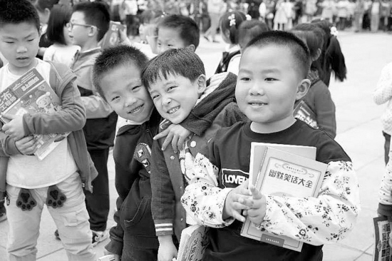 沈阳：厉害了 我的阅读